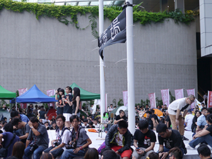 Protest at the Central Government Offices Complex, Admiralty, against an attempt by the Government to introduce national education into the school curriculum, 5 September 2012