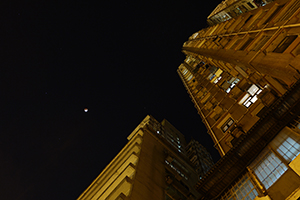 Total lunar eclipse (after the end of the total phase), viewed from Sheung Wan, 10 December 2011