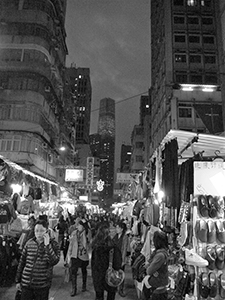 Bowring Street market, with view of ICC in the background, Jordan, 18 January 2012