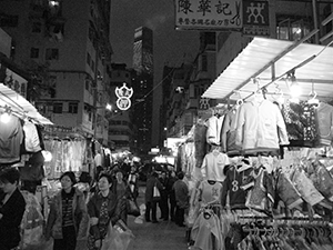 Bowring Street market with view of ICC in the background, Jordan, 18 January 2012