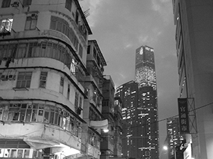 Buildings with view of ICC in the background, Kowloon, 18 January 2012