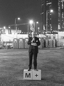 Lars Nittve speaking at the opening of an exhibition on the West Kowloon Cultural District site, 18 January 2012