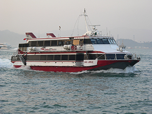 Jetfoil from Macau, Sheung Wan, 5 December 2004