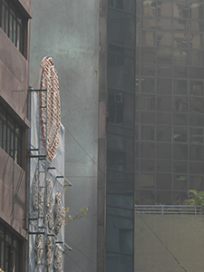 Buildings along Queen's Road Central, Sheung Wan, 6 December 2004