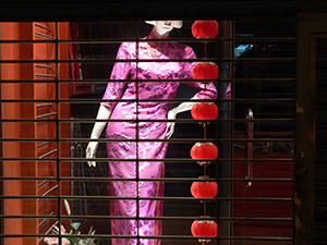 Mannequin with cheongsam, Queen's Road West, Sheung Wan, Hong Kong Island, 22 December 2004