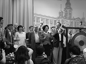 Guests of honour on stage at the event 'Arts Farewell to the Main Building: A New Chapter in Our History', Loke Yew Hall, University of Hong Kong, 22 April 2012