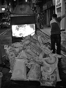 Furnace on the street, Sheung Wan, 31 August 2012