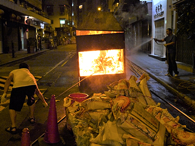 Furnace on the street, Sheung Wan, 31 August 2012