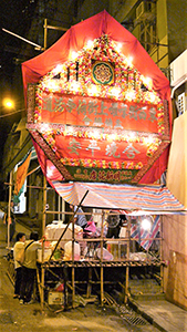 Traditional billboard, Tai Ping Shan, 31 August 2012