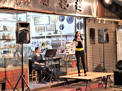 Music performance outside a metalware business, Tai Ping Shan, 31 August 2012