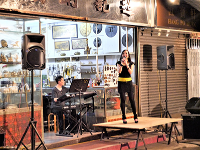 Music performance outside a metalware business, Tai Ping Shan, 31 August 2012