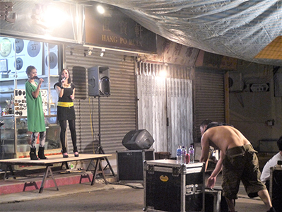 Music performance outside a metalware company, Tai Ping Shan, 31 August 2012