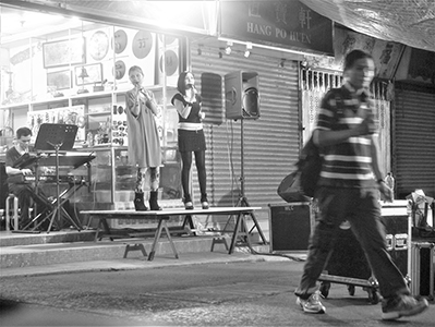 Music performance outside a metalware company, Tai Ping Shan, 31 August 2012