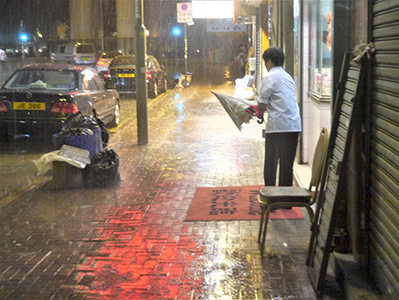 Rainy weather, Queen's Road West, Sheung Wan, 31 August 2012