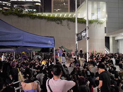 Protest outside the Central Government Offices Complex at Admiralty against an attempt by the Government to introduce national education into the school curriculum, 3 September 2012