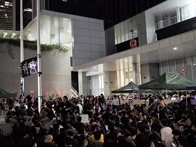 Protest outside the Central Government Offices Complex at Admiralty against an attempt by the Government to introduce national education into the school curriculum, 3 September 2012