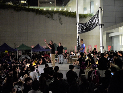 Protest outside the Central Government Offices Complex at Admiralty against an attempt by the Government to introduce national education into the school curriculum, 3 September 2012