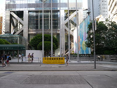 Polling station, The Center, 9 September 2012