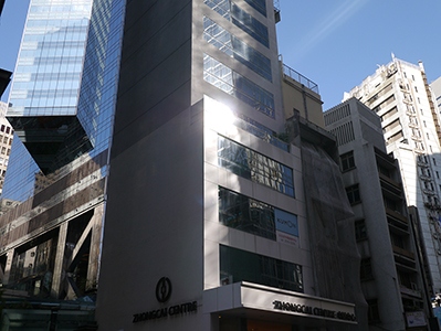 Light on buildings, Central, 9 September 2012