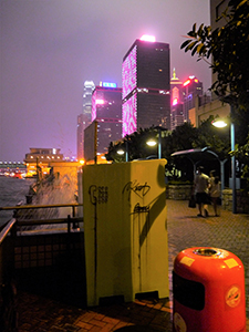 View of the waterfront at Sheung Wan, 30 September 2012