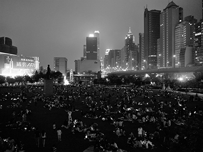 Sun Yat Sen Memorial Park during the Mid-Autumn Festival, Sheung Wan, 30 September 2012
