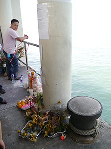 Memorial on the Yung Shue Wan Ferry pier to the victims of the 1 October 2012 Lamma Island ferry collision, 23 October 2012