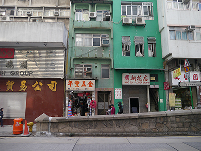 Street scene, Queen's Road West, Sheung Wan, 7 January 2013