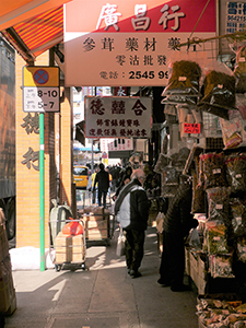 Street scene, Queen's Road West, Sheung Wan, 7 January 2013