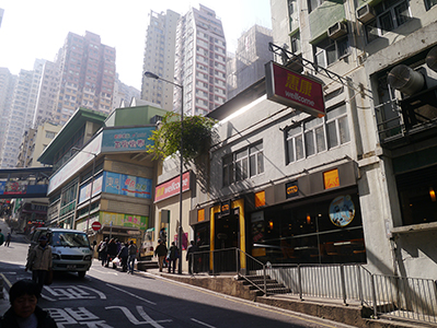 Centre Street, Sai Ying Pun, 7 January 2013