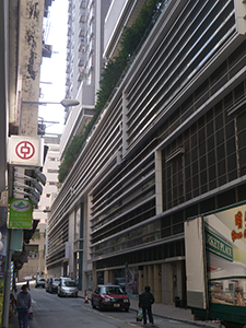 Island Crest, First Street, Sai Ying Pun, 7 January 2013