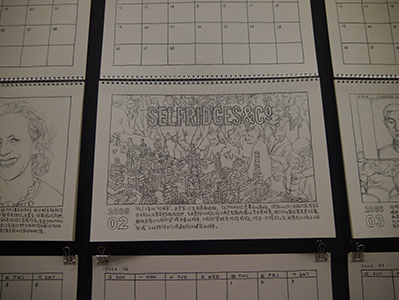 Song Dong's '36 Calendars' project, at Artistree, Taikoo Place, Quarry Bay, 21 January 2013