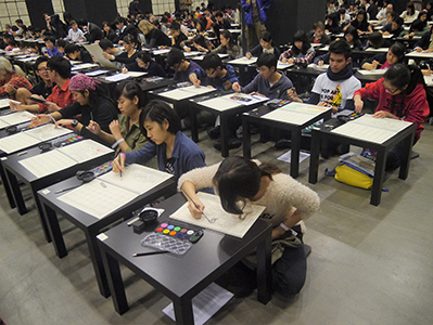 Song Dong's '36 Calendars' project, at Artistree, Taikoo Place, Quarry Bay, 21 January 2013