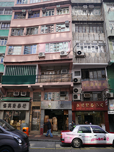Street scene, Queen's Road West, Sheung Wan, 7 January 2013