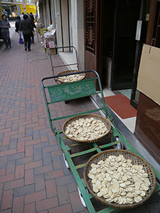 Dried goods in the street, Queen's Road West, Sheung Wan, 7 January 2013