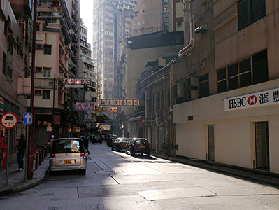 Ko Shing Street, Sheung Wan, 11 February 2013