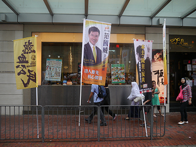 On the annual pro-democracy march, 1 July 2013