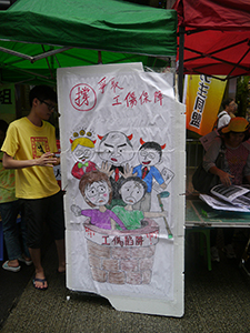 On the annual pro-democracy march, 1 July 2013