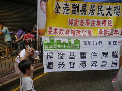 On the annual pro-democracy march, 1 July 2013