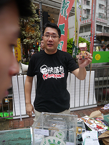 On the annual pro-democracy march, 1 July 2013