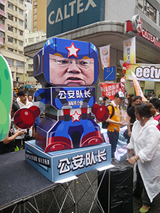 On the annual pro-democracy march, Hennessy Road, Wanchai, 1 July 2013