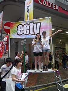 Addressing the crowds on the annual pro-democracy march, Hennessy Road, Wanchai, 1 July 2013