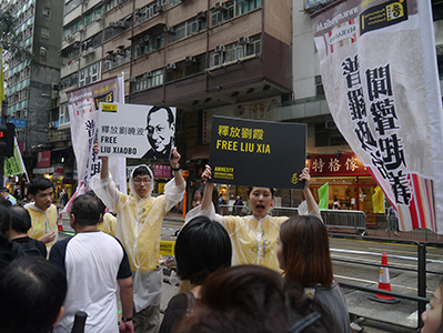 On the annual pro-democracy march, Hennessy Road, Wanchai, 1 July 2013