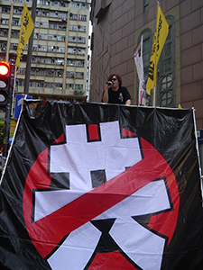 On the annual pro-democracy march, 1 July 2013