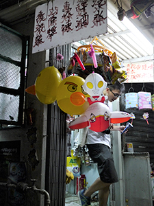 Lanterns, Pokfulam Village during the mid-Autumn Festival, 19 September 2013