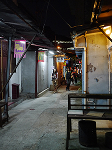 Pokfulam Village during the mid-Autumn Festival, 19 September 2013