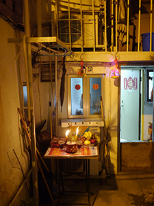 Pokfulam Village during the mid-Autumn Festival, 19 September 2013