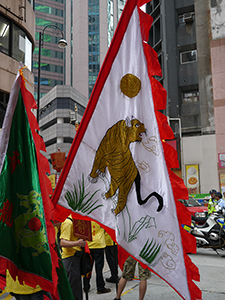 Procession, Ko Shing Street, Sheung Wan, 20 September 2013