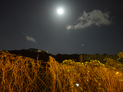 Moon, viewed from Pokfulam Village during the mid-Autumn Festival, 19 September 2013
