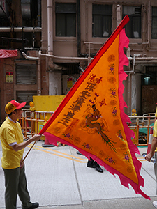 Procession, Ko Shing Street, Sheung Wan, 20 September 2013