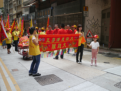 Procession, Ko Shing Street, Sheung Wan, 20 September 2013